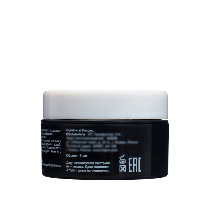 Гель-желе TNL №23 камуфлирующий, натурально-розовый, 18 мл