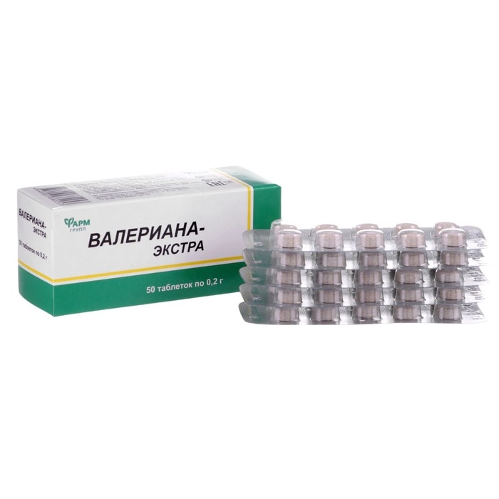 Таблетки Валериана-Экстра, 50 таблеток по 200 мг Таблетки Валериана-Экстра, 50 таблеток по 200 мг