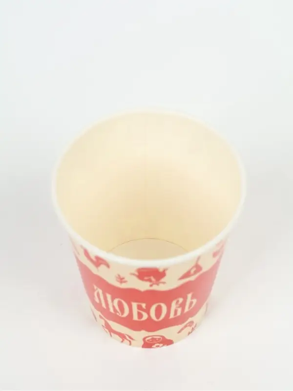 Стаканы одноразовые бумажные для кофе &laquo;Любовь&raquo;, 10 шт, 250 мл