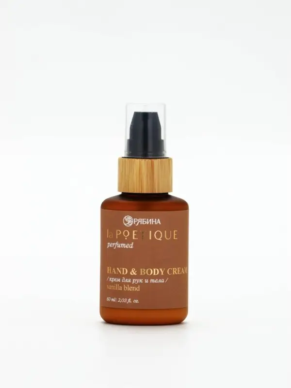 Крем для рук и тела парфюмированный, аромат Vanilla blend, 60 мл, laPOETIQUE