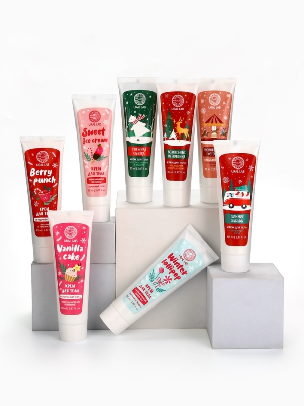 Крем для тела "Зимние забавы", 85 мл, бережный уход