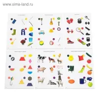 Логический планшет «Умный планшет» с карточками, 2-3 года, по методике Монтессори Логический планшет «Умный планшет» с карточками, 2-3 года, по методике Монтессори