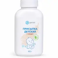 Присыпка детская с чередой, 40 г