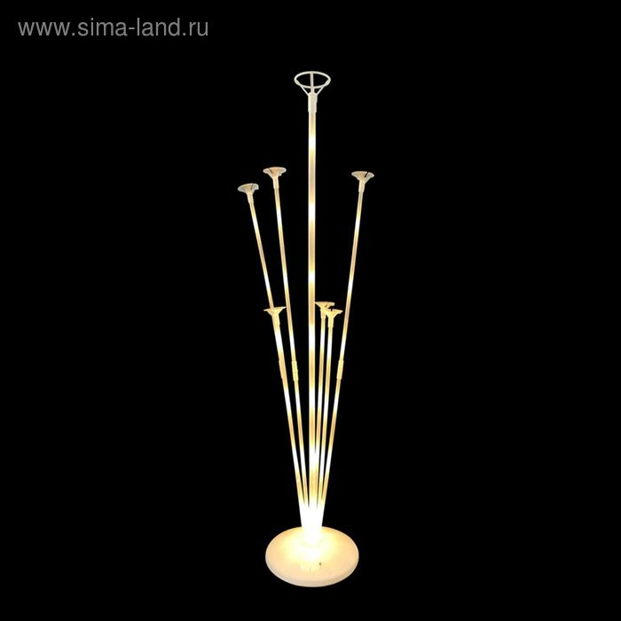 Стойка для шаров «Фонтан», 7 насадок, с подсветкой, 1 шт. Стойка для шаров «Фонтан», 7 насадок, с подсветкой, 1 шт.