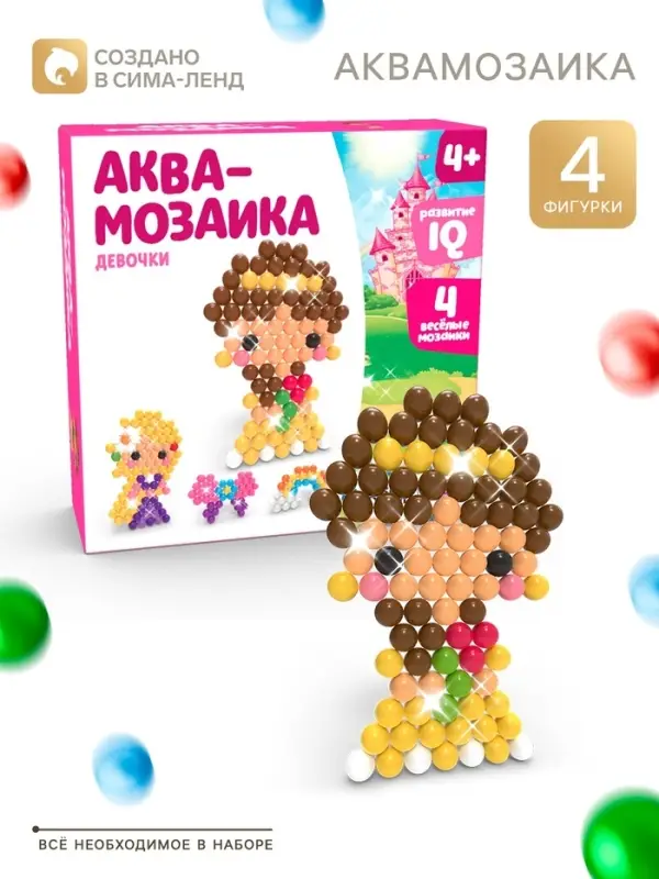 Аквамозаика для детей &laquo;Принцессы&raquo;, 4 фигурки
