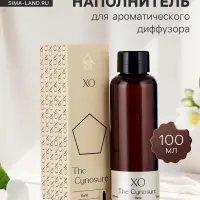 Наполнитель для ароматического диффузора XO The Cynosure, 100 мл