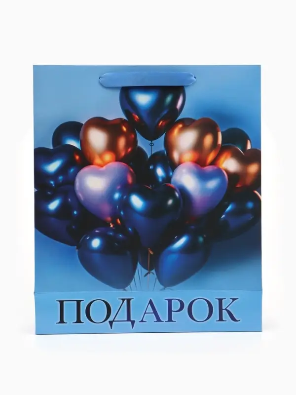 Пакет подарочный &laquo;Подарок&raquo;, M, 25.5&times;32&times;9 см