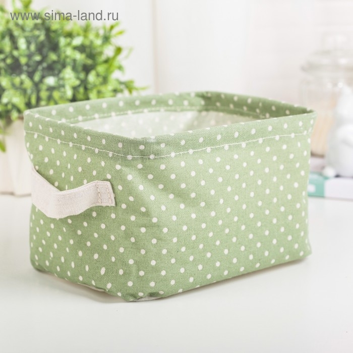 Корзина для хранения с ручками «Горошек», 21×16,5×13 см, цвет зелёный Корзина для хранения с ручками «Горошек», 21×16,5×13 см, цвет зелёный