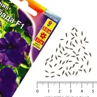 Семена цветов Петуния &laquo;Ламбада синяя&raquo;, многоцветковая, F1, 7 шт., HemGenetics, &laquo;АЭЛИТА&raquo;