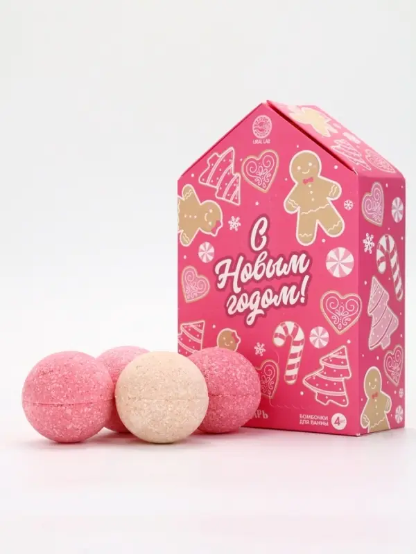 Адвент-календарь Адвент-календарь "С Новым годом", бомбочки для ванны, 4х120