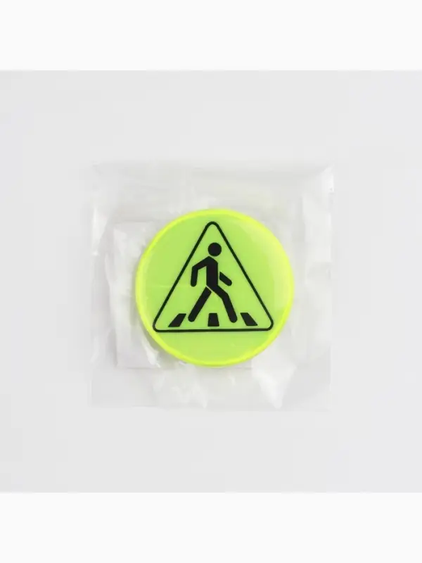 Светоотражающий значок &laquo;Пешеходный переход&raquo;, d=3 см, жёлтый