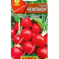 Семена Редис &laquo;Чемпион&raquo;, &laquo;Агрофирма АЭЛИТА&raquo;, 3 г