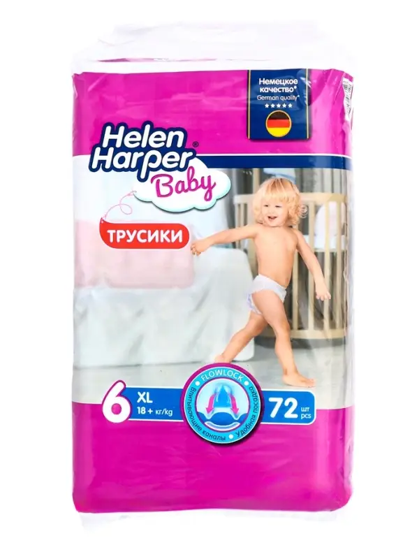 Трусики-подгузники Helen Harper Baby XL 18+ кг, 72 шт.