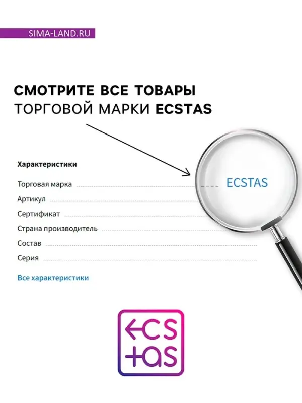 Игральные карты для пар &laquo;Марафон. Правда или наказание&raquo;, 38 карт, 18+