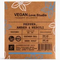 Набор женский VEGAN.Love.Studio  "Pepper, Amber, Neroli": гель для душа 300 мл + мыло для рук 300 мл