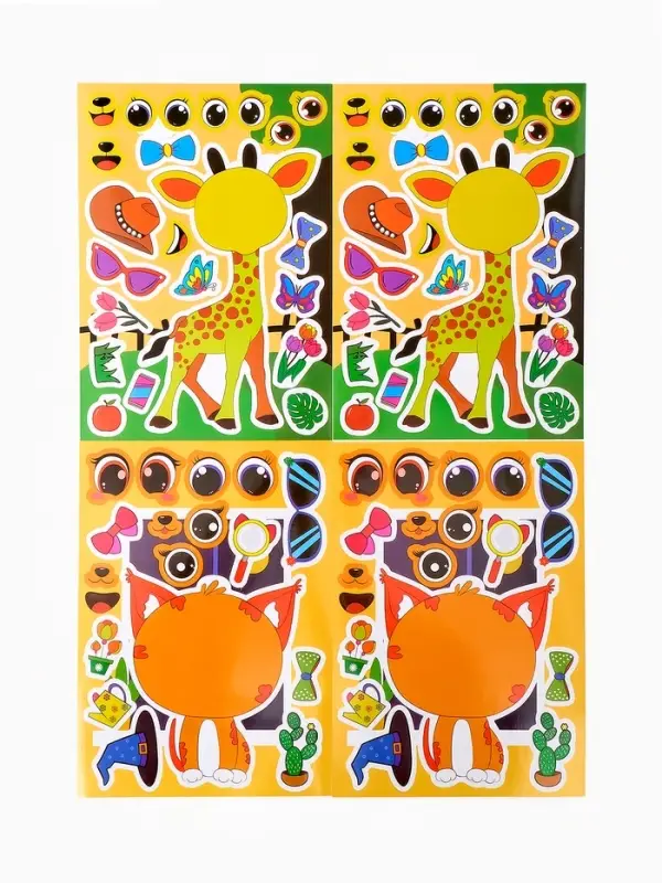 Наклейки детские для творчества "Животные" набор 24 шт