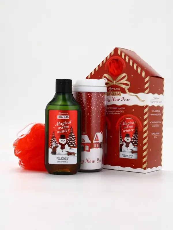 Подарочный набор Happy New Year: гель для душа, мочалка и термостакан, аромат магический, URAL LAB Подарочный набор Happy New Year: гель для душа, мочалка и термостакан, аромат магический, URAL LAB