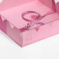 Коробка для печенья, « 8 марта» 12×12×3