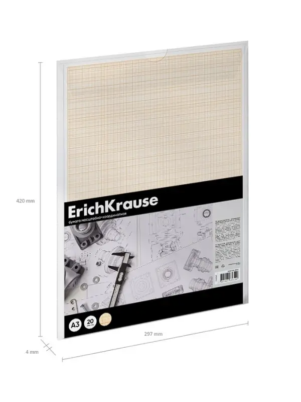 Бумага для черчения А3, 20 листов, ErichKrause, пласт папка