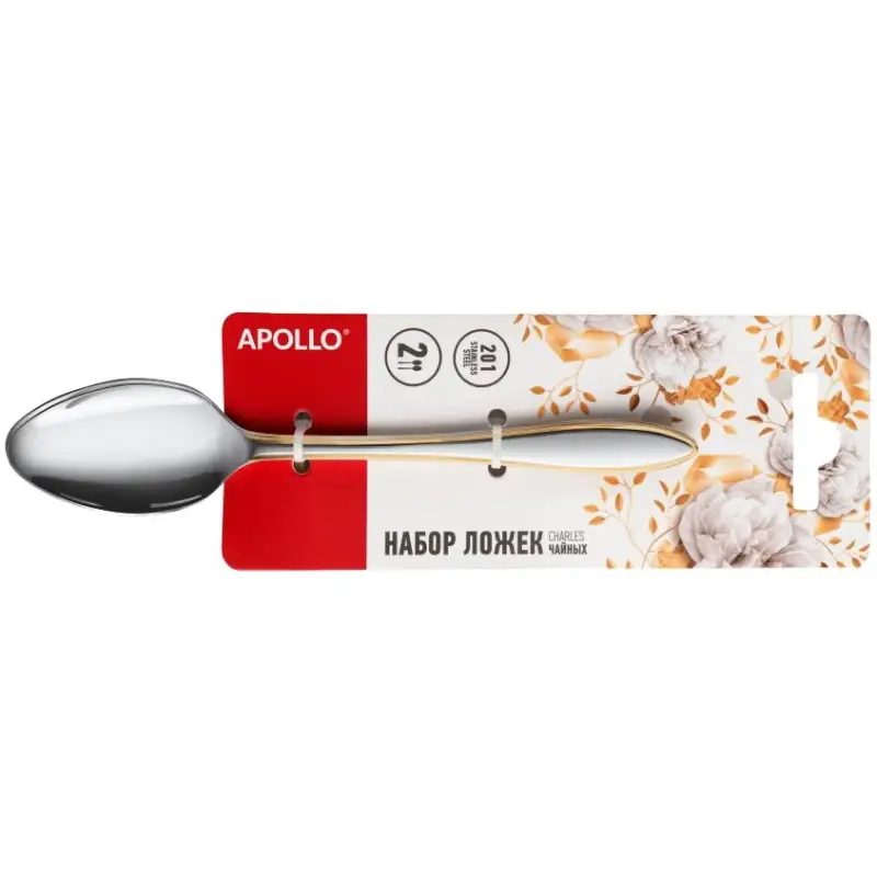 Набор из 2 чайных ложек Charles Набор из 2 чайных ложек Charles