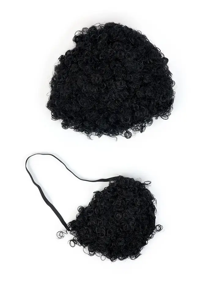 Карнавальный парик с бородой Карнавальный парик с бородой