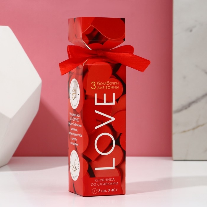 Набор бомбочки для ванны ЧИСТОЕ СЧАСТЬЕ «14 Февраля», 3х40 г