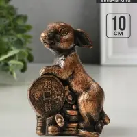 Фигурка гипс &laquo;Заяц на деньгах&raquo;, 10 см, винтажная бронза