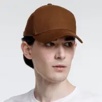 Бейсболка Standard, коричневая