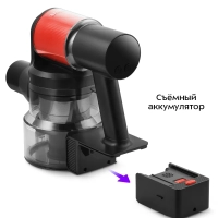 Вертикальный беспроводной пылесос КТ-5389 - 450 Вт Вертикальный беспроводной пылесос КТ-5389 - 450 Вт