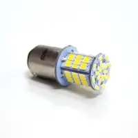 S100B T15/белый/ (BAY15d) 78SMD 3014 2 contact, коробка 2 шт.