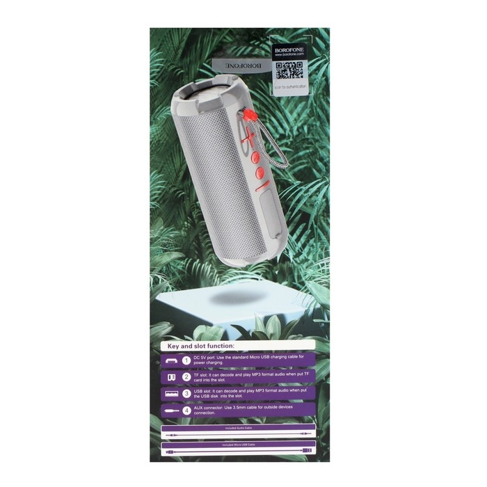 Портативная колонка Borofone BR15, 10 Вт, BT5.0, AUX, FM, microSD, USB, 1200 мАч, серая Портативная колонка Borofone BR15, 10 Вт, BT5.0, AUX, FM, microSD, USB, 1200 мАч, серая