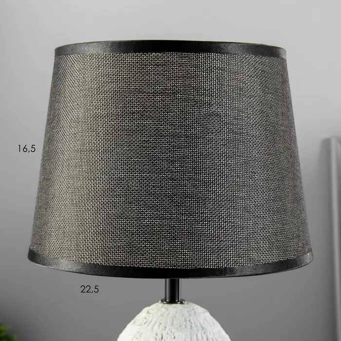 Лампа настольная RISALUX &laquo;Триана&raquo;, Е14, 40 Вт, мятно-чёрная, 22.5&times;22.5&times;35 см