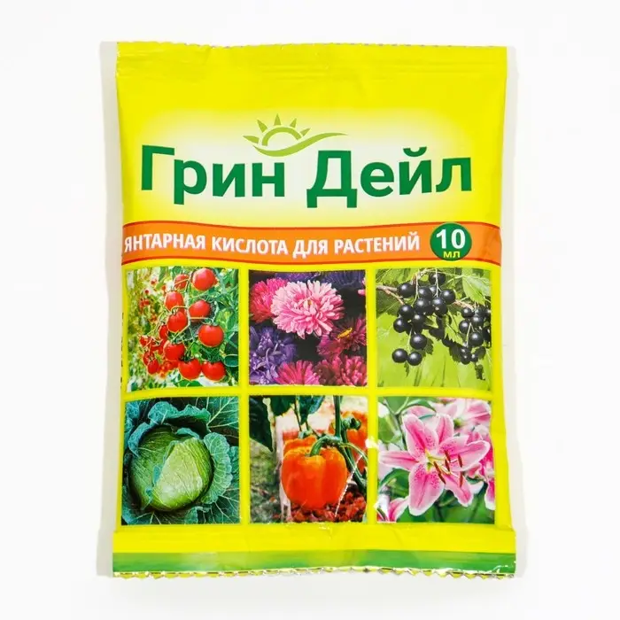 Янтарная кислота  Янтарная кислота "Грин Дейл", 10 мл