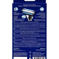 Бритвенный станок со сменной кассетой DEONICA 5 FOR MEN