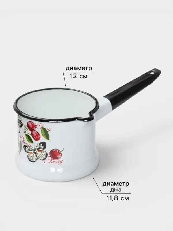 Ковш эмалированный &laquo;Черешенка&raquo;, 1 л, без крышки, с деколью, белый