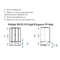 Душевая кабина Domani-Spa Delight Slim 99 high,черные стенки,прозрачное стекло, 90*90*218 см