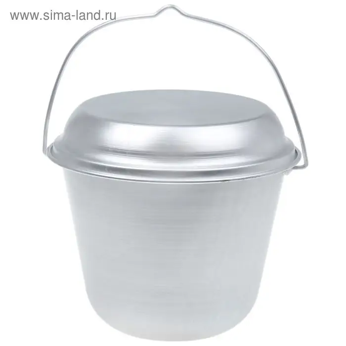 Котелок алюминиевый с крышкой, 9 л, конический, травленый