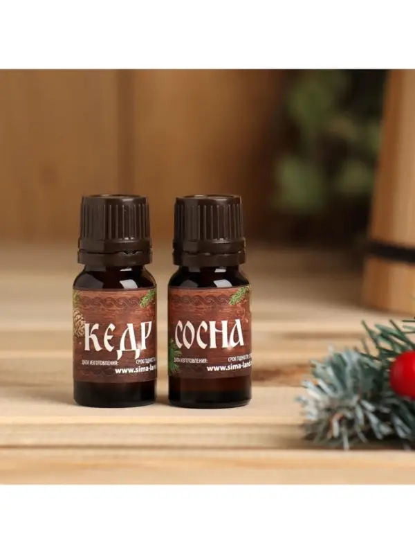 Новогодний набор эфирных масел &laquo;Зимняя банька!&raquo;, кедр, сосна, 2 шт. по 10 мл