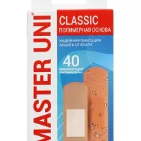 Лейкопластырь бактерицидный MASTER UNI Classic, полимерная основа, 40 шт.