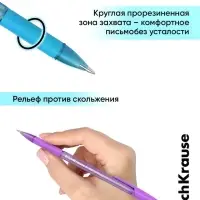 Ручка шариковая ErichKrause R-301 Spring Stick & Grip, узел 0.7 мм, синяя, резиновый упор, МИКС