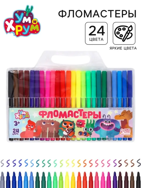 Фломастеры 24 цвета &laquo;Ум и Хрум&raquo;