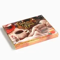 Чай подарочный новогодний &laquo;Время творить чудеса&raquo;, 20 г &times; 12 шт.