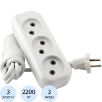 Удлинитель LUX У3-О-03 3 входа 3м без заземления, 250В, 10А