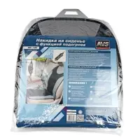 Накидка на сиденье с функцией подогрева AVS HC-180