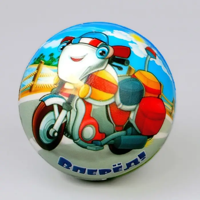 Мяч детский мягкий «Транспорт», 6.3 см, МИКС Мяч детский мягкий «Транспорт», 6.3 см, МИКС