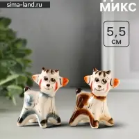 Статуэтка фарфоровая &laquo;Фигурка: Сеня козлёнок&raquo;, 5.5 см, гжель цветная, МИКС
