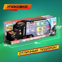 Грузовик - автовоз &laquo;Перевозчик&raquo;, набор металлических машинок 6 шт. + игра