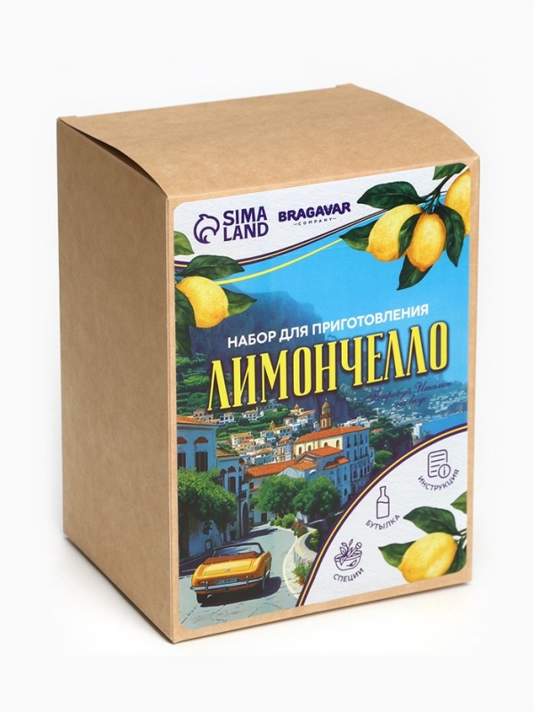 Набор для приготовления алкоголя "Лимончелло", набор специй, штоф