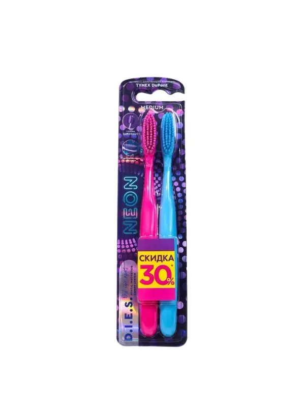 Зубная щетка D.I.E.S. Neon 1+1 средней жесткости, 2 шт.
