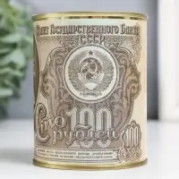 Копилка для денег &laquo;Банка. Билет Государственного Банка Сто рублей&raquo;, металл